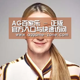 付律师