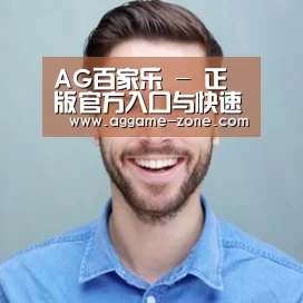 张律师