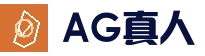 AG百家乐 - 正版官方入口与快速访问页