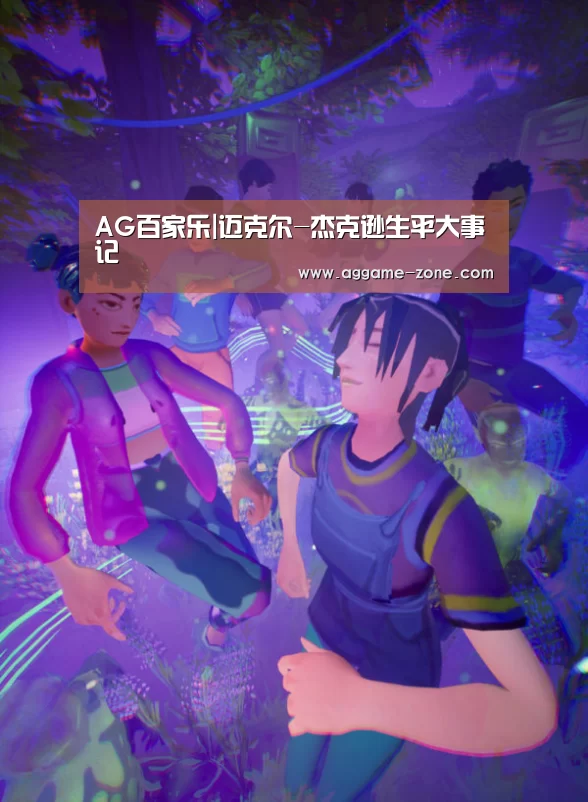 AG入口