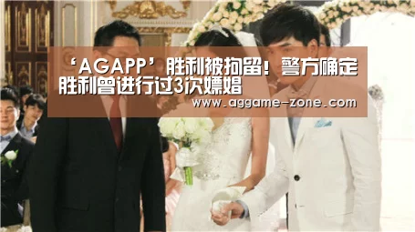 AG百家乐